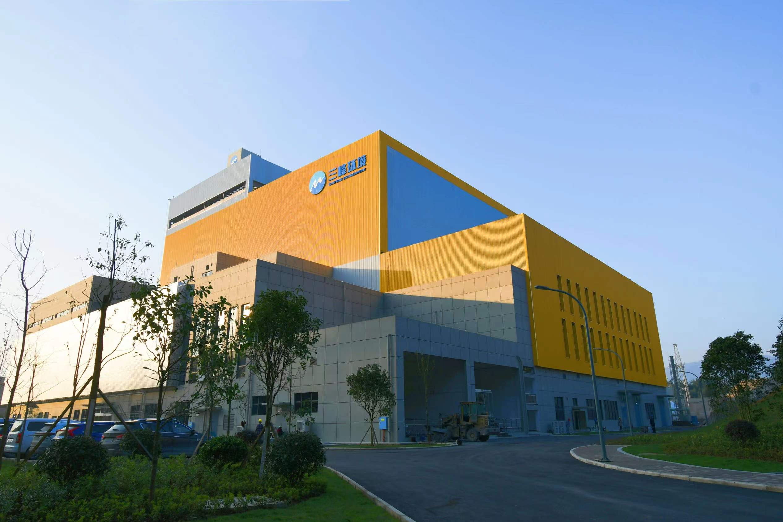 重庆市武隆区金沙8888js新能源发电有限公司