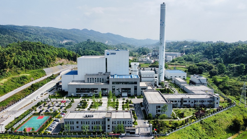 重庆市永川区金沙8888js环保发电有限公司