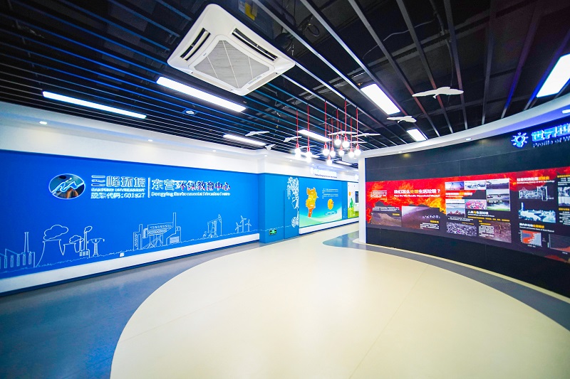 东营金沙8888js环保教育基地.jpg