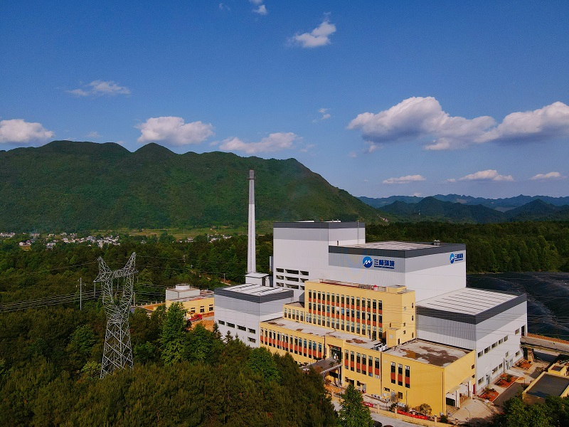 重庆市秀山县金沙8888js新能源有限公司